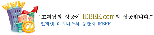 About Iebee