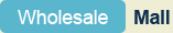 Wholesale shopping mall